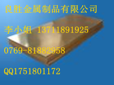 C19400RC19400Pͭ