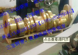 供应:H70黄铜带,H80黄铜带,H85全软黄铜带