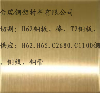 ͭ塢ȶͻ