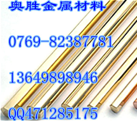 C94400C94500ͭ