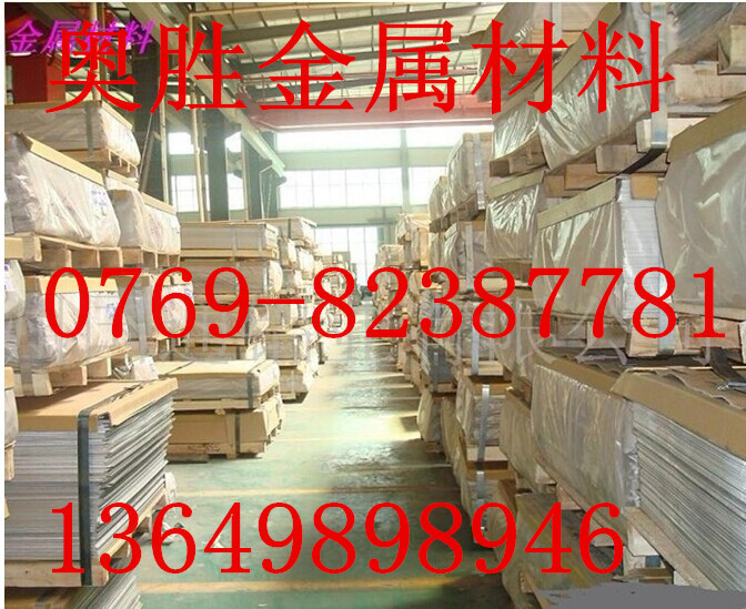 C36000,C36500,ͭ