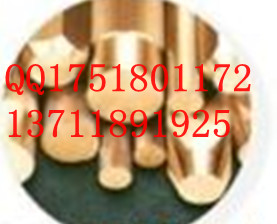 CuSn8Pb2,ͭϽ