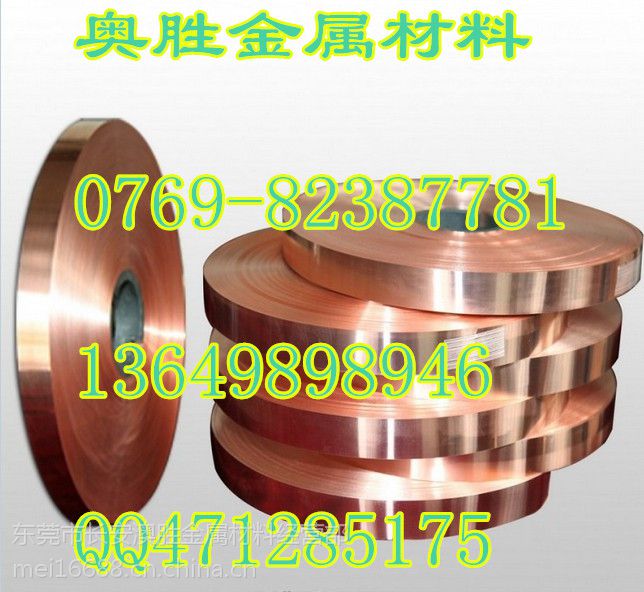 C1100߲ͭ,C12200߲ͭ,ͭ