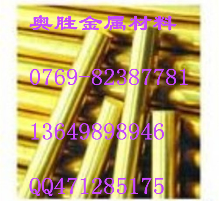 ݶͭHPb59-1ص