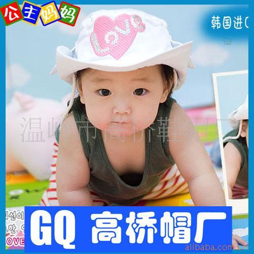 GQ3961ӤͯLOVEţаñ/С