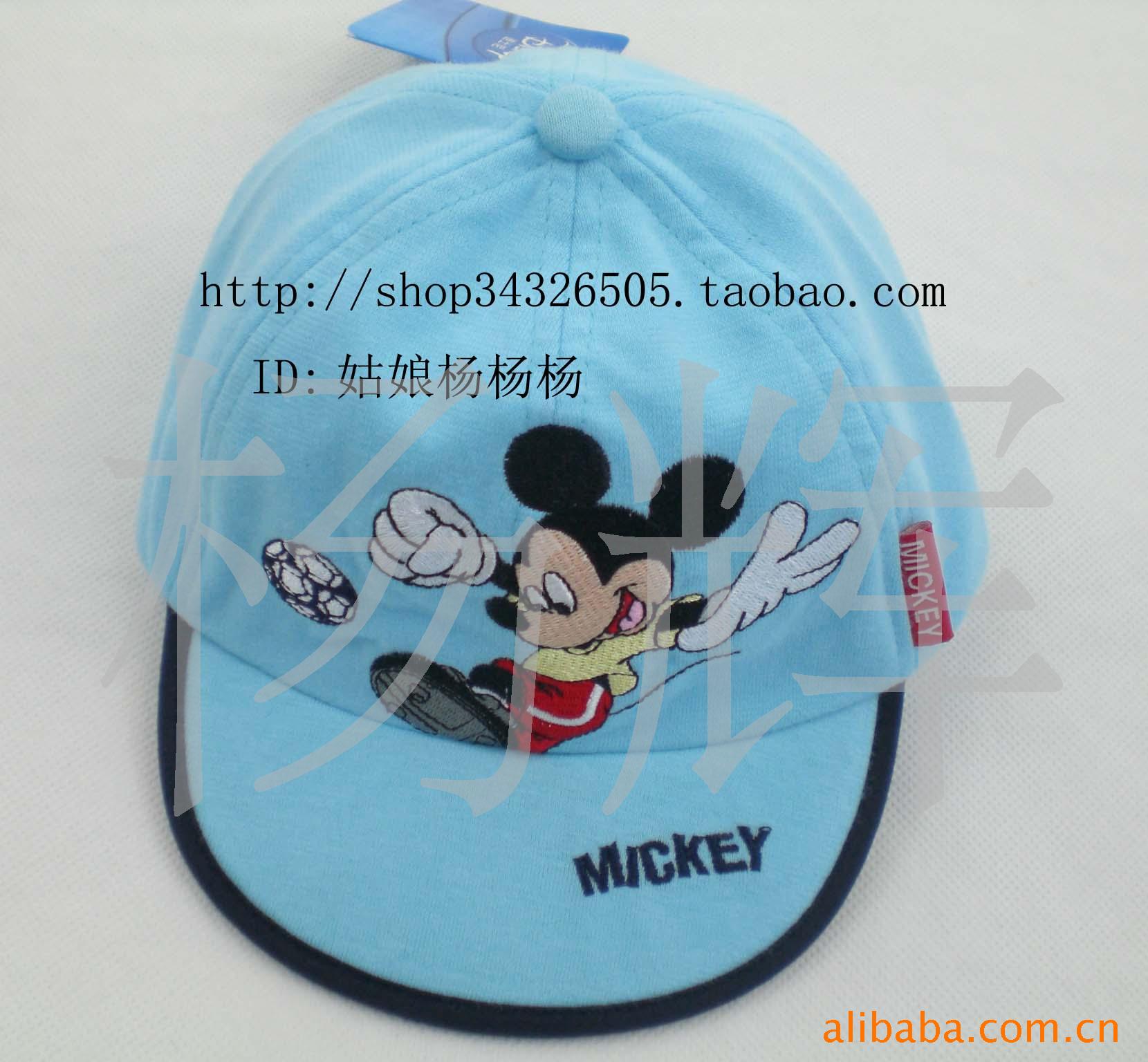 disneyññͯñ