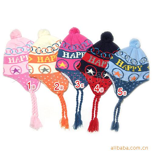 HappyǼӺͯñ(ѡMZ0063