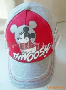 全棉汗衫布米老鼠儿童棒球帽运动帽(图)