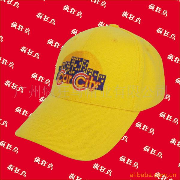 ñӷñU-298