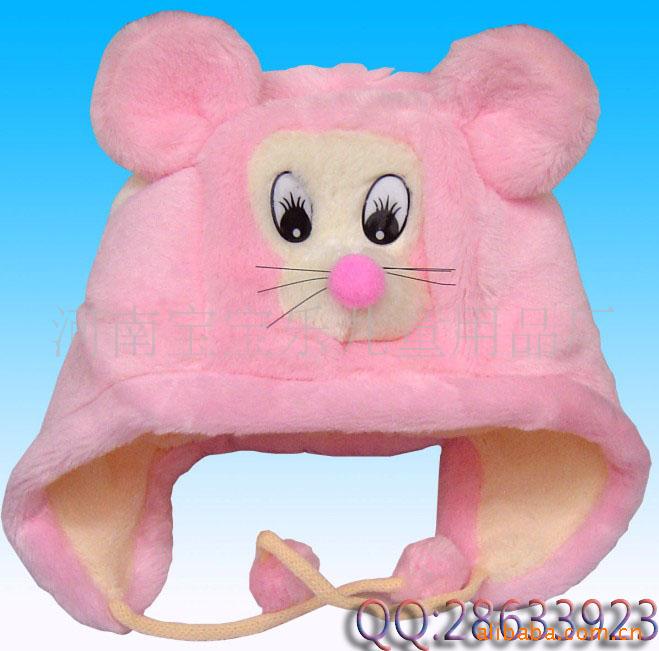 ͯñͯñӡͯñ(ͼ)