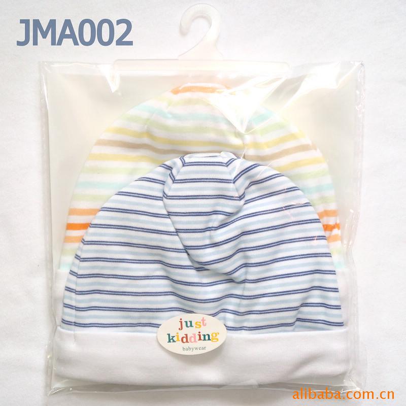 ͯñӰ(JMA002)