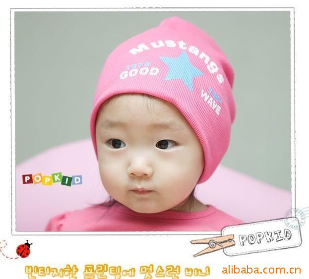 ¿zueybabyͯññ