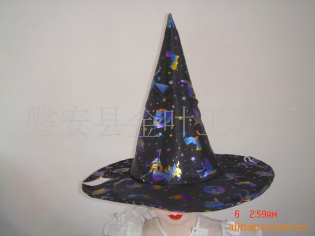 狂欢帽,万圣节,各式节日用品