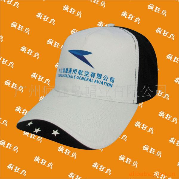 ˶ññU-090