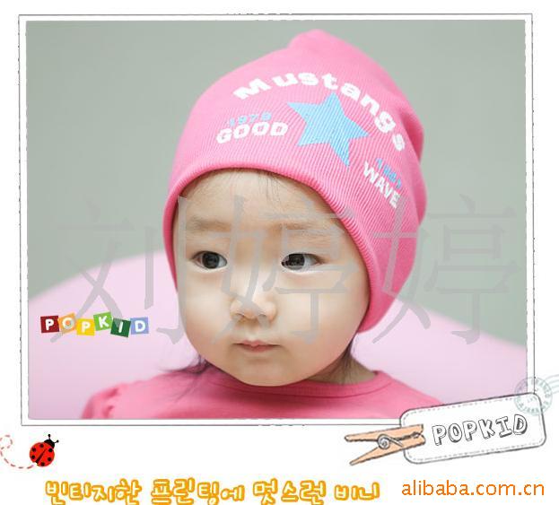 zueybabyͯñ/ͷñ/ñ