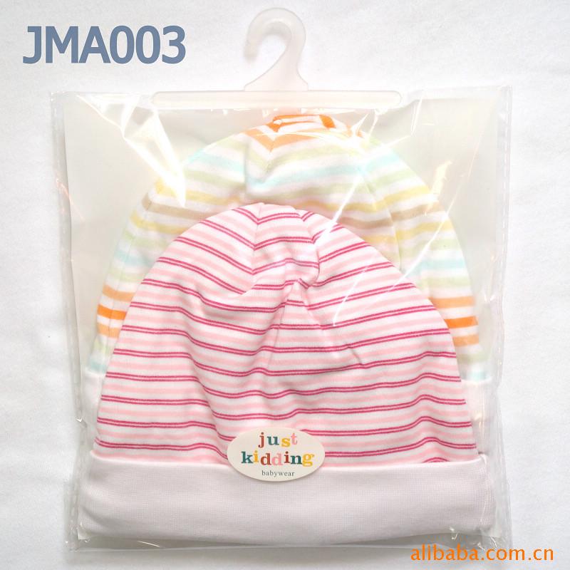 ͯñӰ(JMA003)