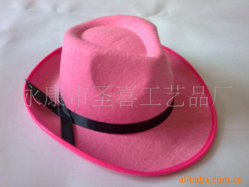 ޷Ĳձñpartyhats,ñ