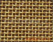 黄铜网、紫铜网、磷铜网、装饰网