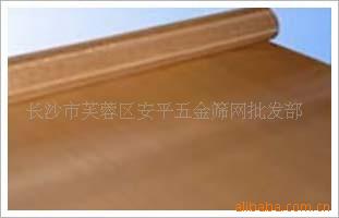 ͭ˿,ϯ,,纸,յ