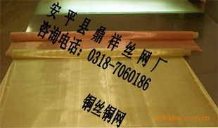 ƽ鳧5---400Ŀͭ.