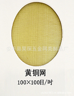 1-200Ŀͭ
