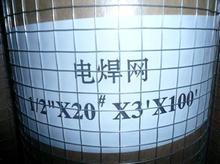 ȶп纸13921299249