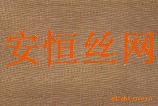 ͭͭ˿֯缫ͭ