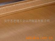 铜网,铜网,黄铜网,紫铜网,磷铜网