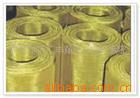 ͭ˿CopperWire