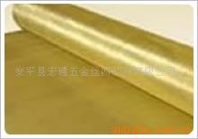 铜网,磷铜网,黄铜网,紫铜网,铜丝网