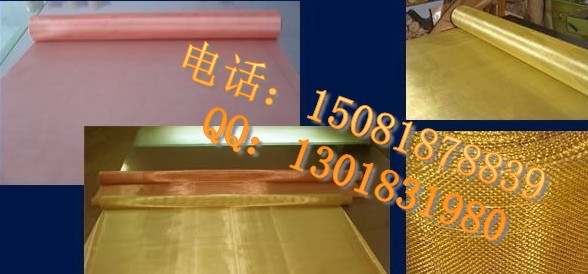 200Ŀͭ˿|ͭ|150Ŀͭͭ