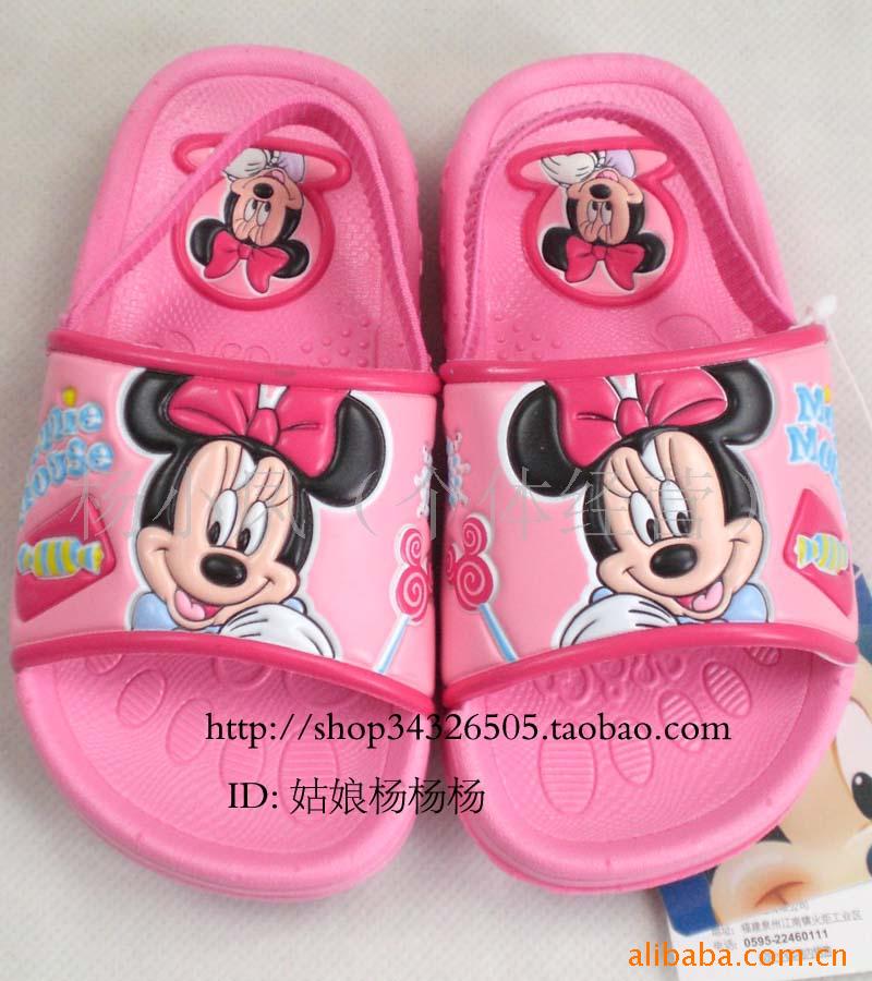 ͯЬDISNEY