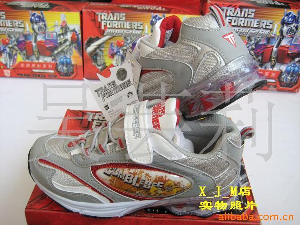 ȫ“ν”HasbroȨͯ˶Ь