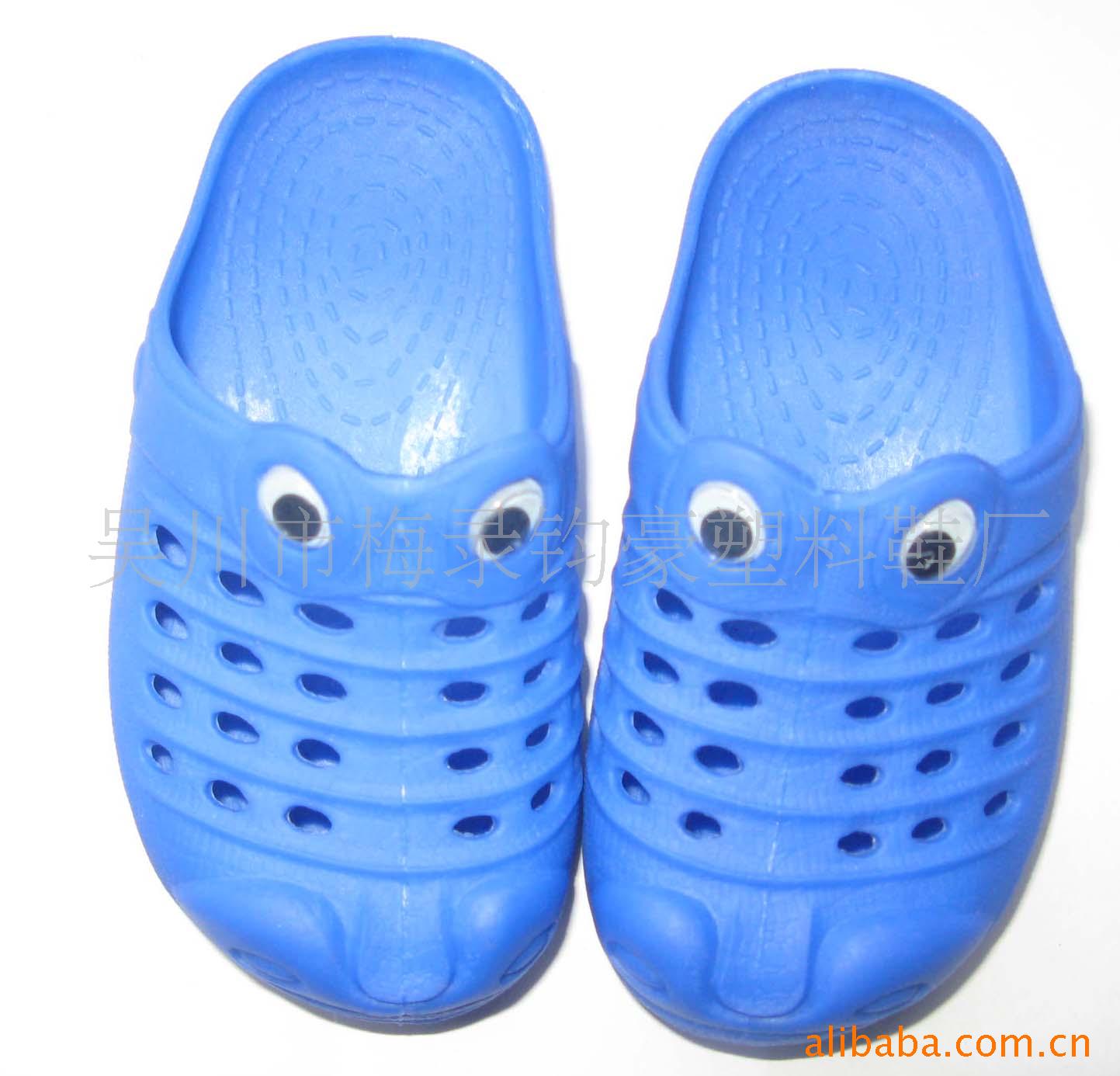 ͯݻ԰ʽЬ