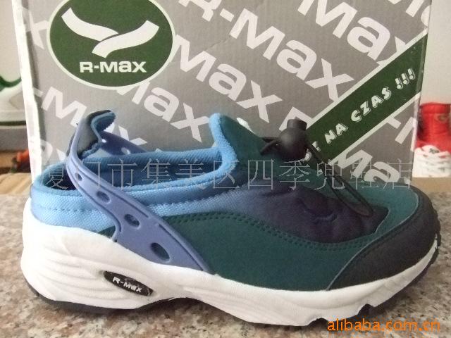 R-MAXͯЬ