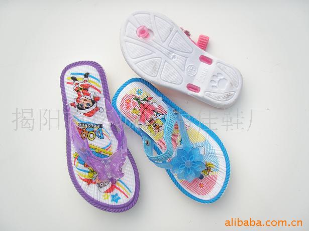 ͯЬ,Ьchildsslippers
