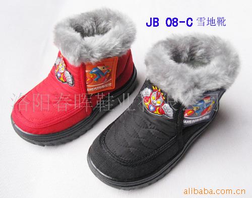 ѩЬ,JB08-Cͯѥ
