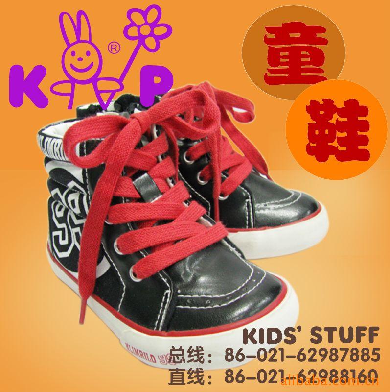 KPͯЬ