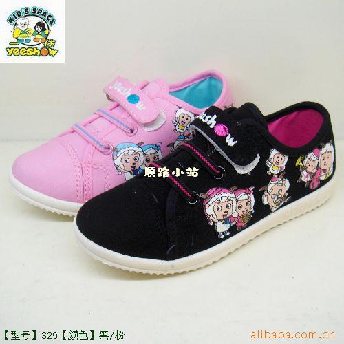 һݷЬ32925-30