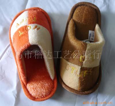 室内拖鞋,儿童拖鞋,外贸拖鞋