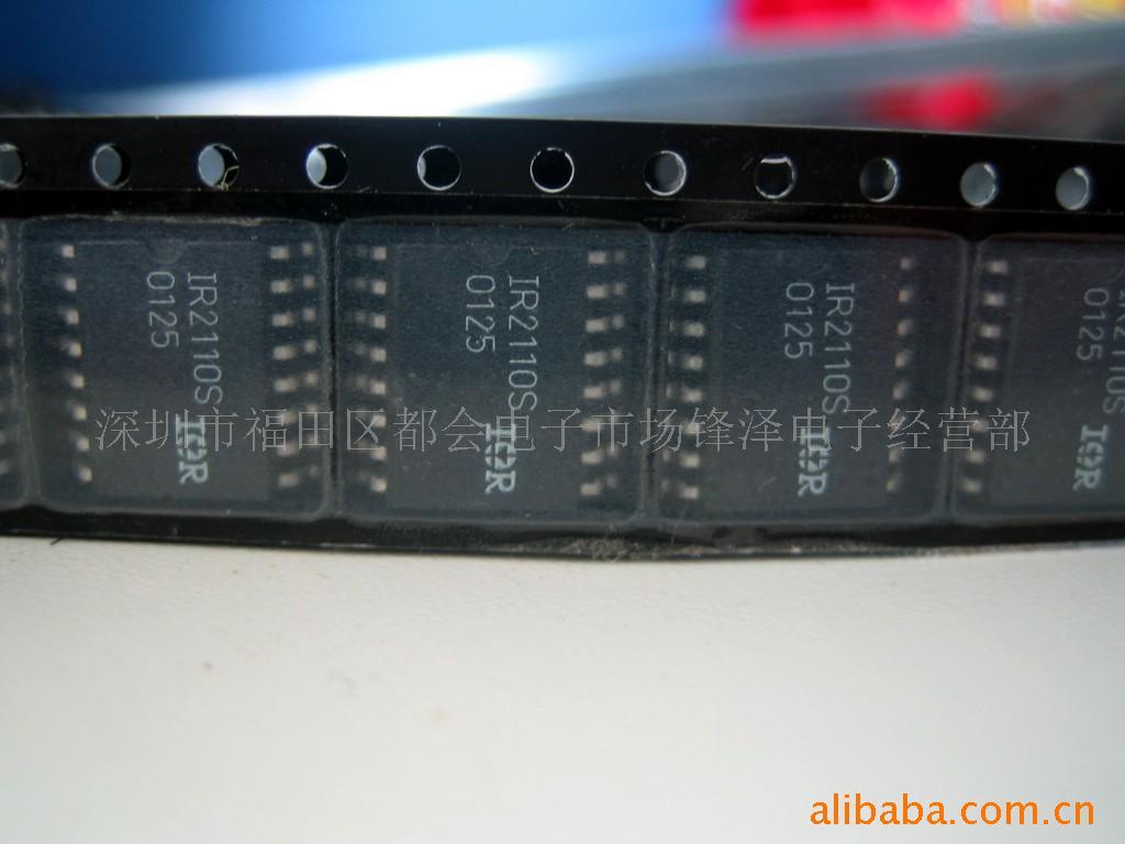 IRЧӦICIR2110SIR2101