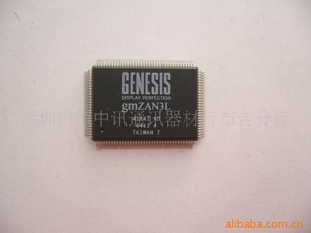 洦Ʒ/IC41842AD/1000Ƭ