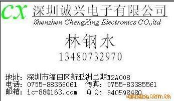 DTA143EK˿ӡ23