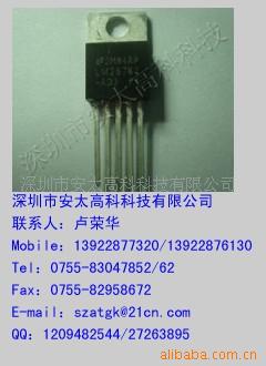 LM2576TO-220