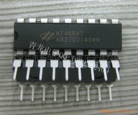 ¯IC,HT46R47I̩