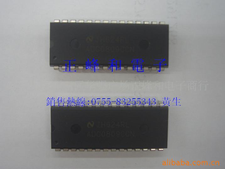 ԭװоƬADC0809CCN
