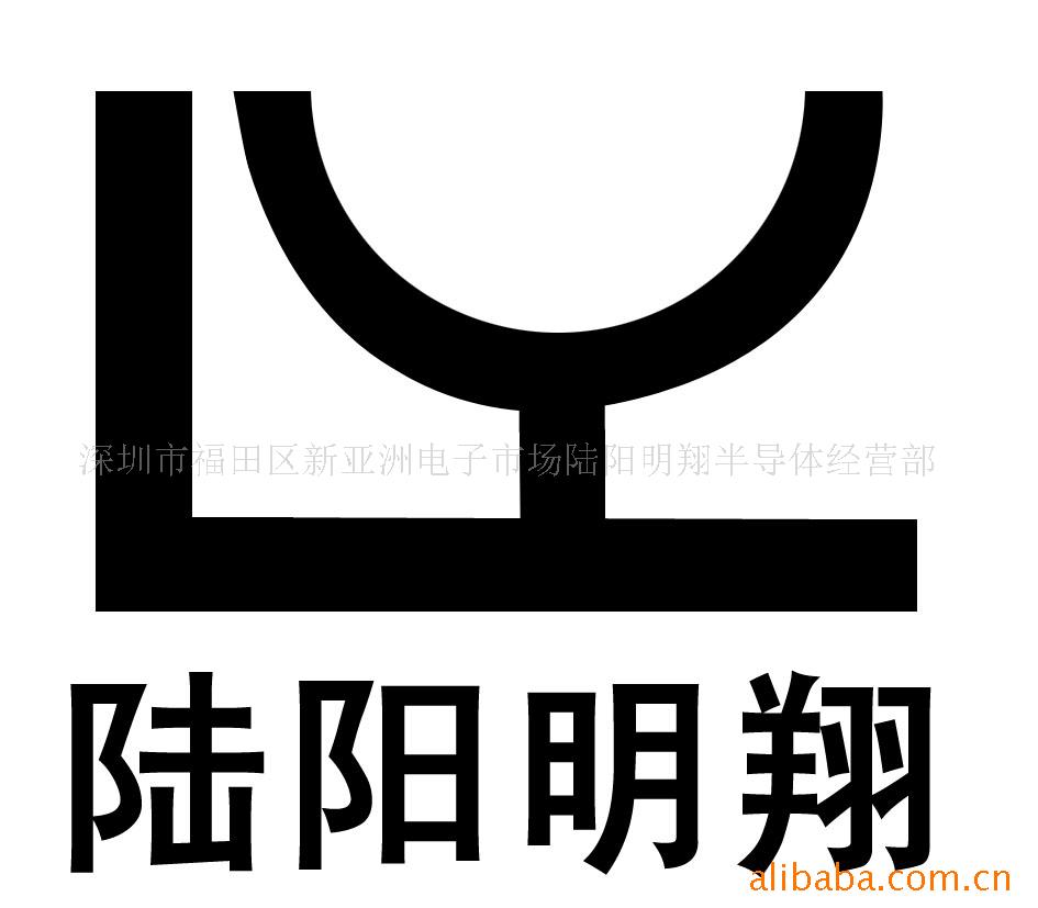 icTIP41CTIP42C
