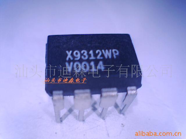X9312WP