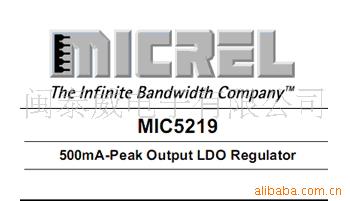 ԭװMICRELоƬMIC5219BMM
