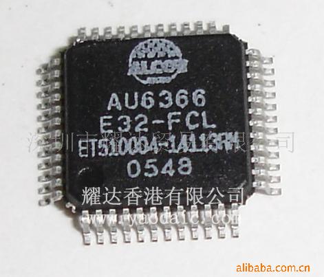 оƬAU6366